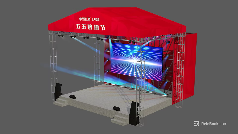 55 Shopping Festival Red Tent Stage With Large Screen And Lighting Equipment 3d model 