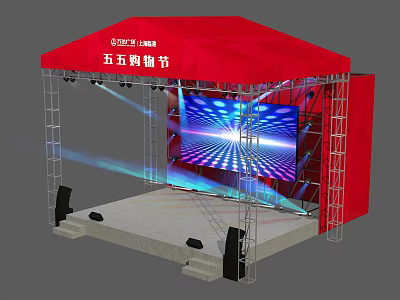 55 Shopping Festival Red Tent Stage With Large Screen And Lighting Equipment 3d model