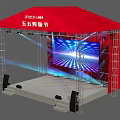 55 Shopping Festival Red Tent Stage With Large Screen And Lighting Equipment