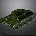 Green Military Tank Model Featuring Tracks Turret And St George Markings
