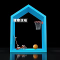 Commercial Equipment Colorful House Shaped Display Units with Health Zones Basketball Hoop Sofa and Plants