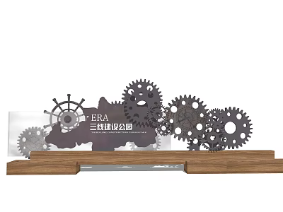 Hardware Tools Display With Metal Gears And Wooden Base For Industrial Use 3d model