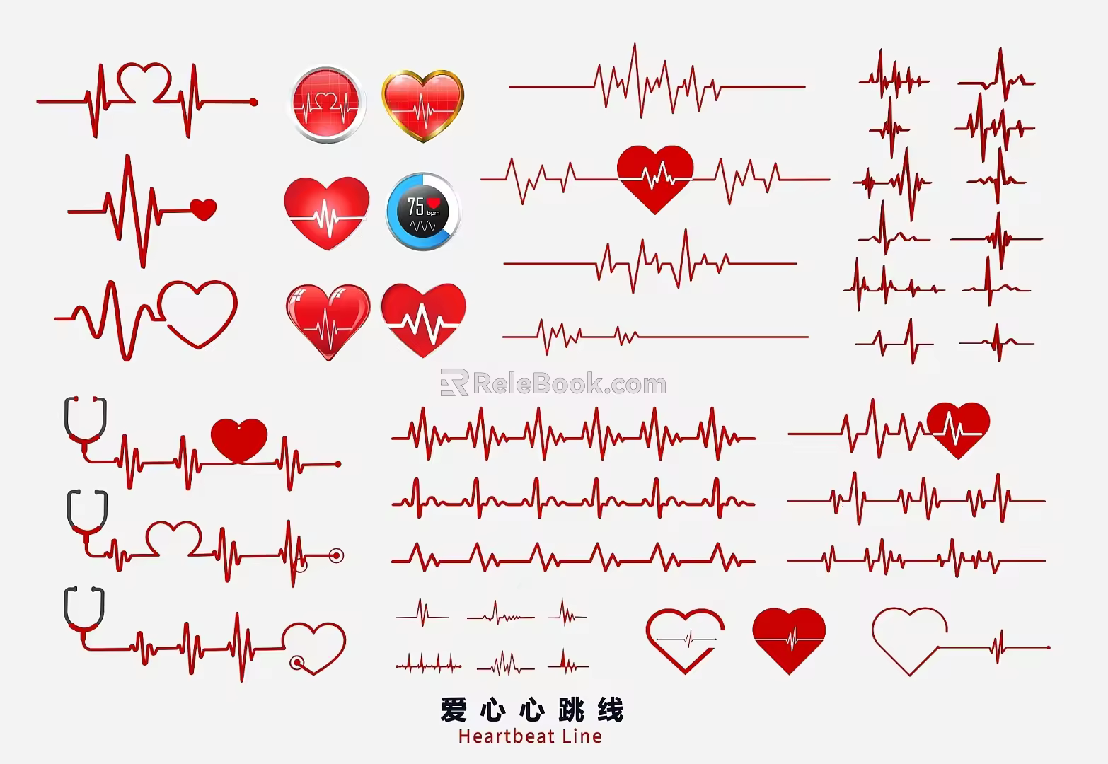 Modern heart electrocardiogram heart pulse line hand-painted line pattern 3d model