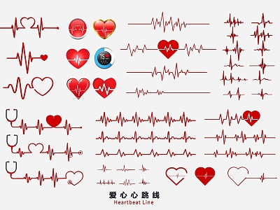 Modern heart electrocardiogram heart pulse line hand-painted line pattern model