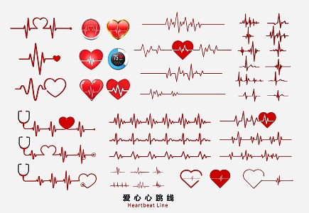 Modern heart electrocardiogram heart pulse line hand-painted line pattern 3d model