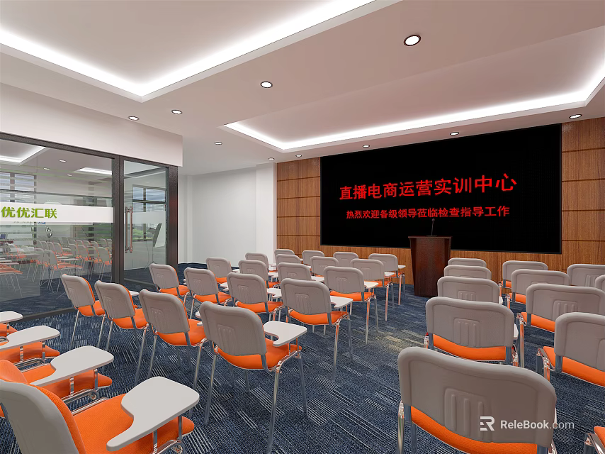 Modern Conference Room With Arranged Tables Chairs Podium Wooden Backdrop And Glass Windows 3d model 