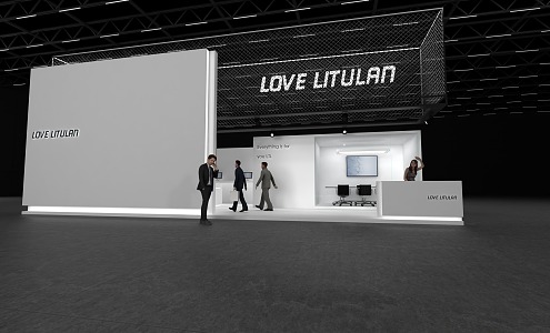 LOVELITULAN Simple Electronic Technology Exhibition Booth Model 3d model