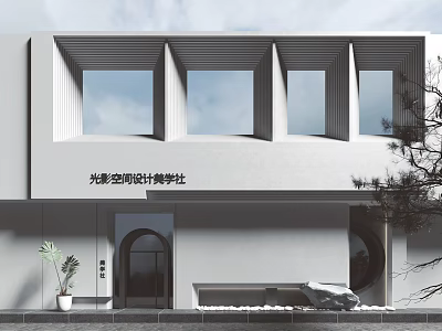 Modern Minimalist Storefront With Rectangular Windows Arched Doorway And Green Plants 3d model