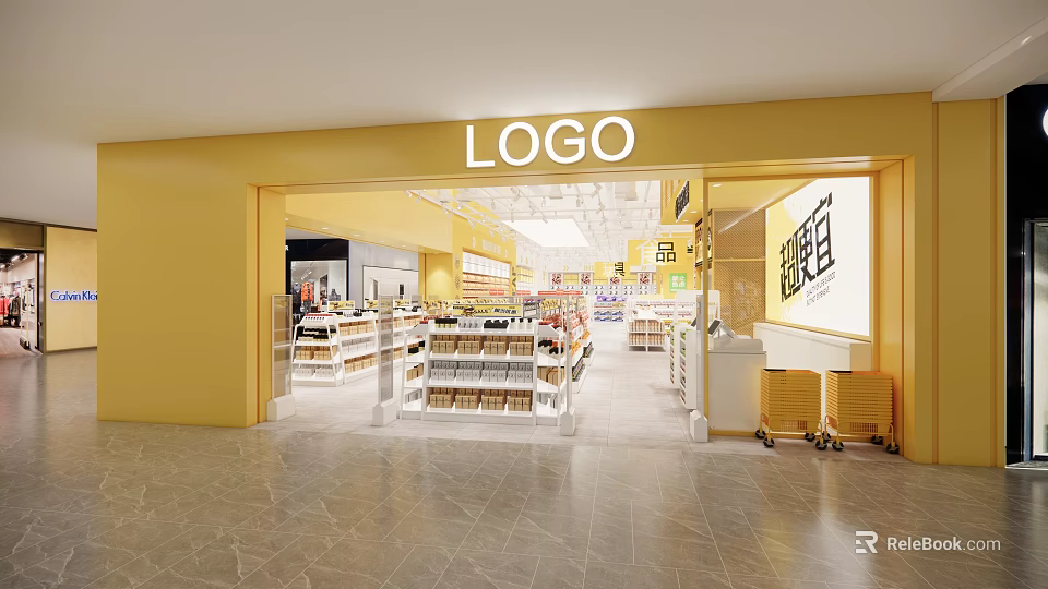 Bright Yellow Shopping Mall Store Entrance with Shelves Products and Shopping Carts 3d model 