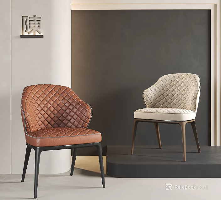 Modern Brown and Beige Leather Quilted Pattern Dining Chairs Interior Design 3d model