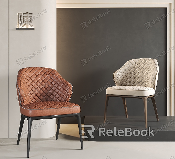 Modern Dining Chair model