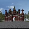 Ancient Red Architectural Building With Blue Gold Domes Arched Entrance And Green Trees Under Sky