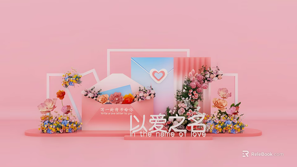 Romantic Photo Spot with Pink Background Envelope Heart Decoration and Colorful Flower Arrangements 3d model 