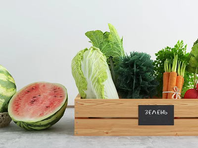 Assorted Fresh Vegetables in Wooden Crate Featuring Chinese Cabbage Carrots and Green Herbs 3d model