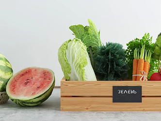 Modern Vegetables Fresh Fruits Vegetables 3d model