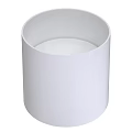 White Round Cylindrical Modern Bathroom Washbasin With Smooth Sleek Design