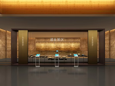 Modern Address Registration Reception Area With Service Counters Marble Walls And Ambient Lighting 3d model