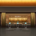 Modern Address Registration Reception Area With Service Counters Marble Walls And Ambient Lighting