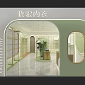 Modern Green Clothing Store Interior With Arched Design And Glass Display Cabinets