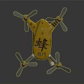 Yellow Space Drone With Four Propellers For Cosmic Exploration Missions