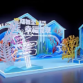 Photo Check In Spot With Blue House Shaped Design Coral Aquatic Plants And Illuminated Decorations