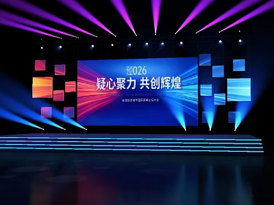 2026 Event Stage With Large Digital Screen And Colorful Lighting Steps 3d model
