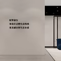 Reduxis System Windows And Doors Display In Spacious Modern Showroom Interior