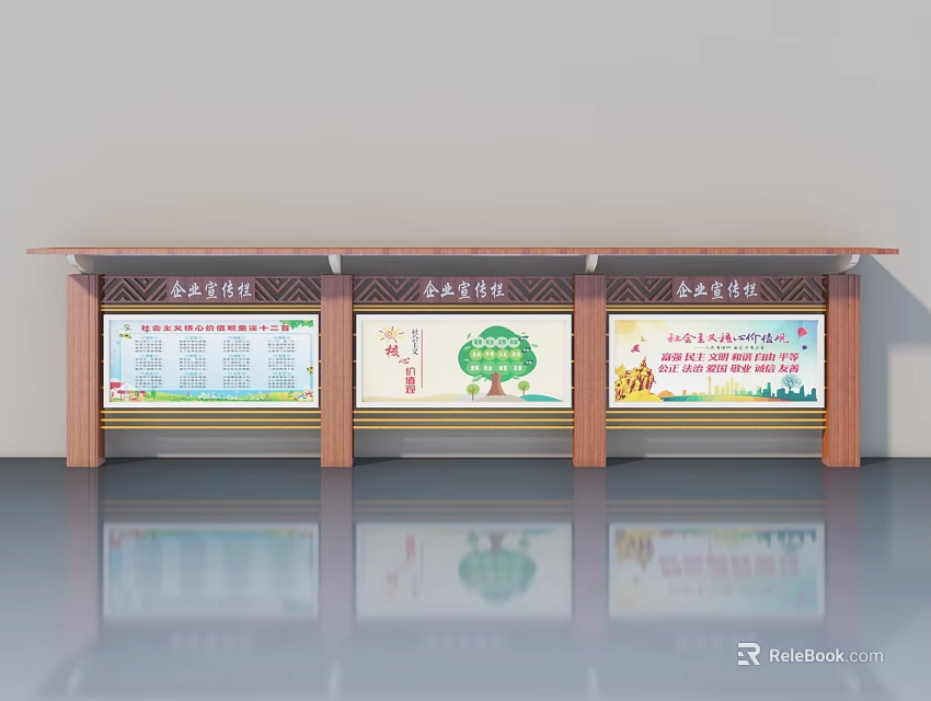 Wooden Frame Swing Doors For Safety Propaganda Display With Charts And Tree Graphics 3d model 
