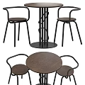 Modern Round Dining Table With Wooden Top And Black Metal Chairs Set