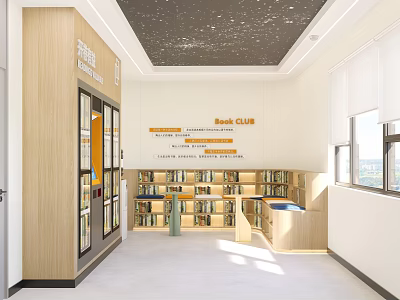 Bright Book Club Exhibition Hall Interior With Bookshelves Books Windows And Sign 3d model