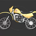 Yellow Suzuki Off Road Motorcycle With Black Seat And Reflective Surface