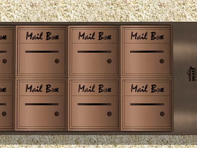 Row of Commercial Brown Secure Wall Mounted Mailbox Units For Residential Building 3d model