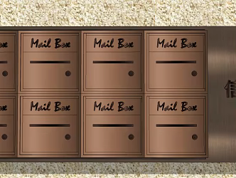 Modern Mailbox 3d model