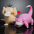Cute Yellow And Pink Plush Toys With Red Heart Decoration
