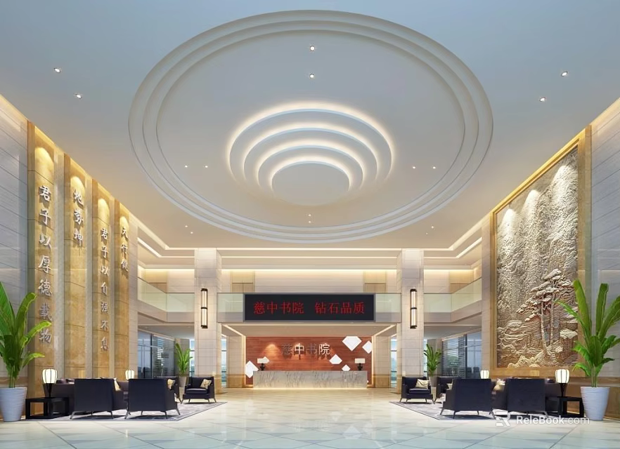 Spacious Lobby Reception Desk Interior With Circular Ceiling Design Decorative Walls And Green Plants 3d model 