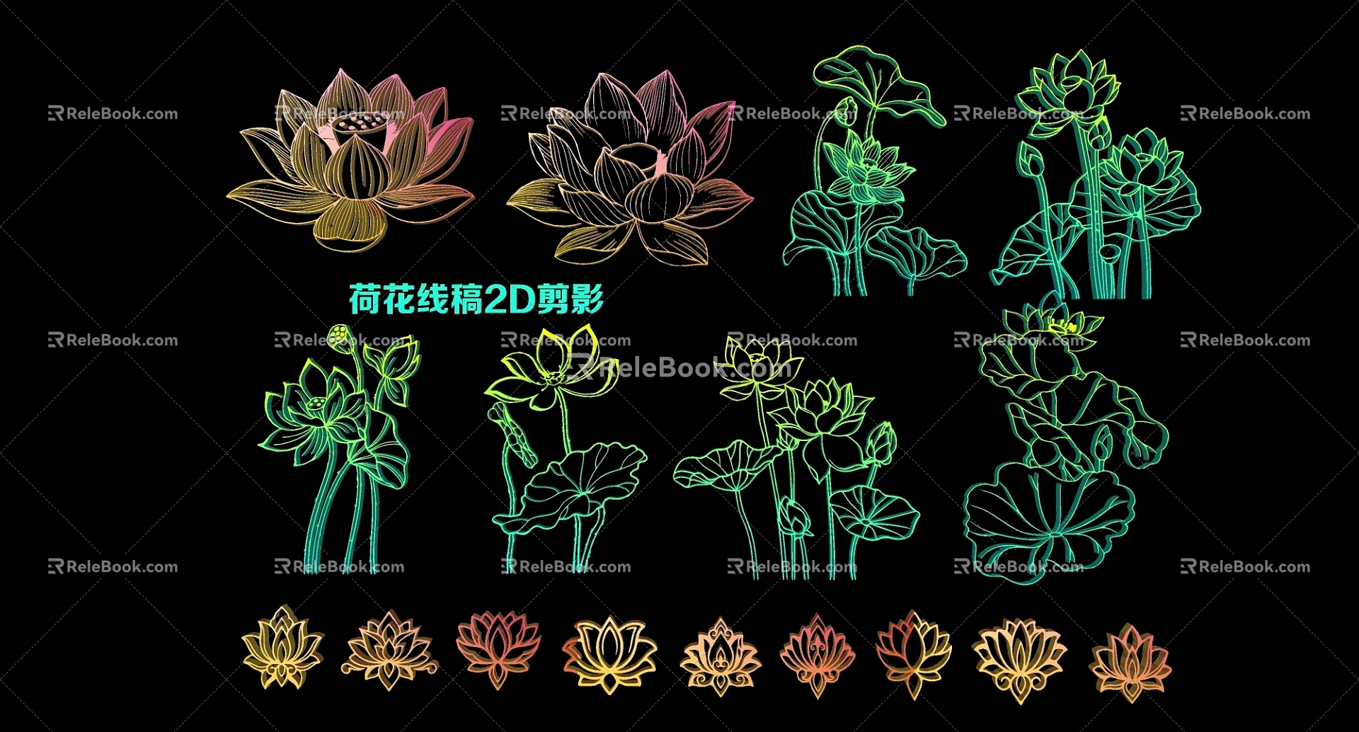 Lotus Line Draft 2D Silhouette 3d model