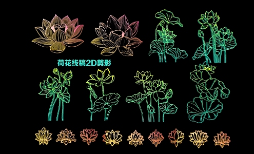 Lotus Line Draft 2D Silhouette 3d model