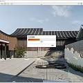 Traditional Modern Courtyard Architecture With Curved Tile Roof Wooden Structure Stone Pavement And Small Plants