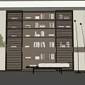Modern Bookcase With Multiple Shelves Books Bench Floor Lamps And Plant In Contemporary Interior