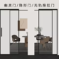 Trackless Sliding Ghost Invisible Door Design For Modern Home Interior With Glass Panel
