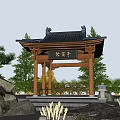 Traditional Chinese Pavilion With Black Tiled Roof Stone Landscape And Pine Trees