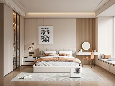 Modern Bedroom Interior Design With Beige Walls Wooden Accents And Wall Art 3d model