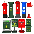 Modern mailbox mailbox mailbox 3d model