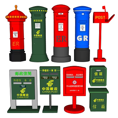 Colorful Commercial Postal Equipment Including Red Green Blue Mailboxes For Postal Services 3d model