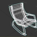 Modern Gray Rocking Chair With Wooden Frame And Comfortable Design