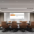 Modern Conference Room Interior Design With Long Table Brown Chairs Laptops And Lighting