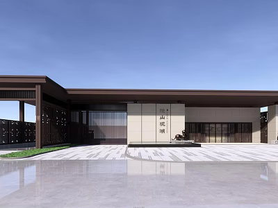 Modern Chinese Entrance Gate With Wooden Grille Design And Spacious Stone Plaza 3d model