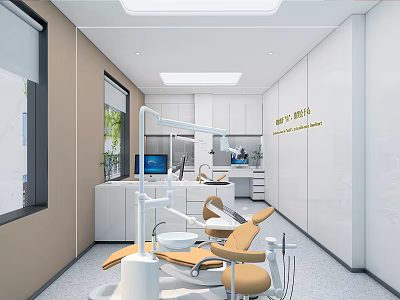 Modern Dental Treatment Room With Yellow Dental Chair White Cabinets And Medical Equipment 3d model