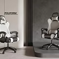 POLIFORM Modern Office Chairs With Black And White Leather Design In Minimalist Interior