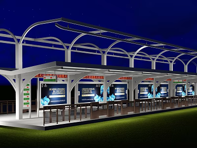 Modern Station With Illuminated White Roof Structure And Blue Billboards At Night 3d model
